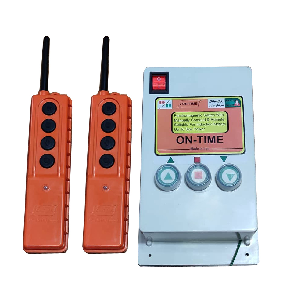 IMG-20251018-WA0003+ کنترل و محافظ بالابر تک فاز دو ریموت on-time مدل MS1 - Image 1