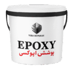 پرایمر کفپوش اپوکسی ویرا فام 10 کیلویی